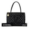 Chanel tote