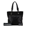 Chanel shoulder