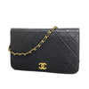 Chanel shoulder