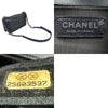 Chanel shoulder