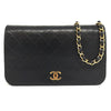 Chanel shoulder