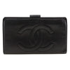 Chanel wallet