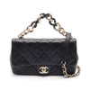 Chanel shoulder