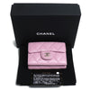 Chanel wallet