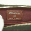 Chanel wallet