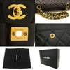 Chanel shoulder