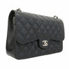 Chanel shopper