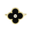 Van Cleef & Arpels ring