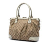 Secondhand Gucci GG Canvas Sukey Satchel