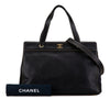 Chanel shoulder