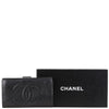 Chanel wallet