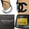 Chanel shoulder