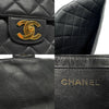 Chanel shoulder