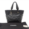 Chanel tote