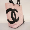 Chanel tote