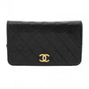 Chanel clutch