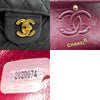 Chanel shoulder