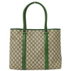 Gucci tote