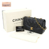 Chanel shoulder