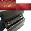 Chanel shoulder