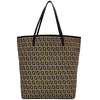 Secondhand Fendi Zucchino Brown Canvas Bag