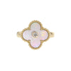 Van Cleef & Arpels ring