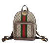 Gucci backpack