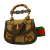 Secondhand Gucci Bamboo Brown Canvas Bag