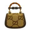 Secondhand Gucci Bamboo Brown Canvas Bag