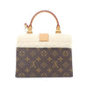 Secondhand Louis Vuitton Locky BB