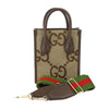 Secondhand Gucci GG Jumbo Beige Canvas Bag