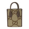 Secondhand Gucci GG Jumbo Beige Canvas Bag