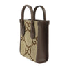 Secondhand Gucci GG Jumbo Beige Canvas Bag