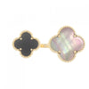 Secondhand Van Cleef & Arpels Vintage Alhambra