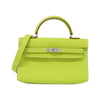 Secondhand Hermès Kelly Tiny Green Leather Bag