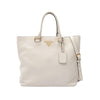 Secondhand Prada Vitello phenix White Leather Bag