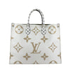 Secondhand Louis Vuitton Onthego Green Leather Bag