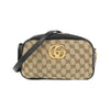 Secondhand Gucci Marmont Beige Leather Bag