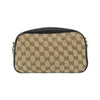 Secondhand Gucci Marmont Beige Leather Bag