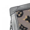 Secondhand Louis Vuitton Soft Trunk