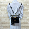 Secondhand Gucci Guccissima Black Leather Bag