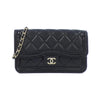 Chanel shoulder