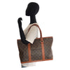 Secondhand Louis Vuitton Weekend PM