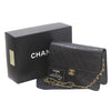 Chanel shoulder