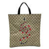 Gucci shoulder