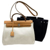 Secondhand Hermès Herbag Beige Canvas Bag