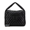 Secondhand Chanel Coco Cocoon Black Nylon Bag