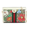 Gucci shoulder