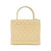 Secondhand Chanel Medaillon Beige Leather Bag
