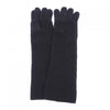Secondhand Chanel - Black Cashmere Accessories